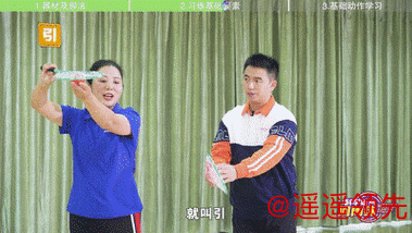 乐鱼体育官网 大寒｜冰封岁末宜舒活，来套柔力球给你的身心筋骨做“迎春操”！